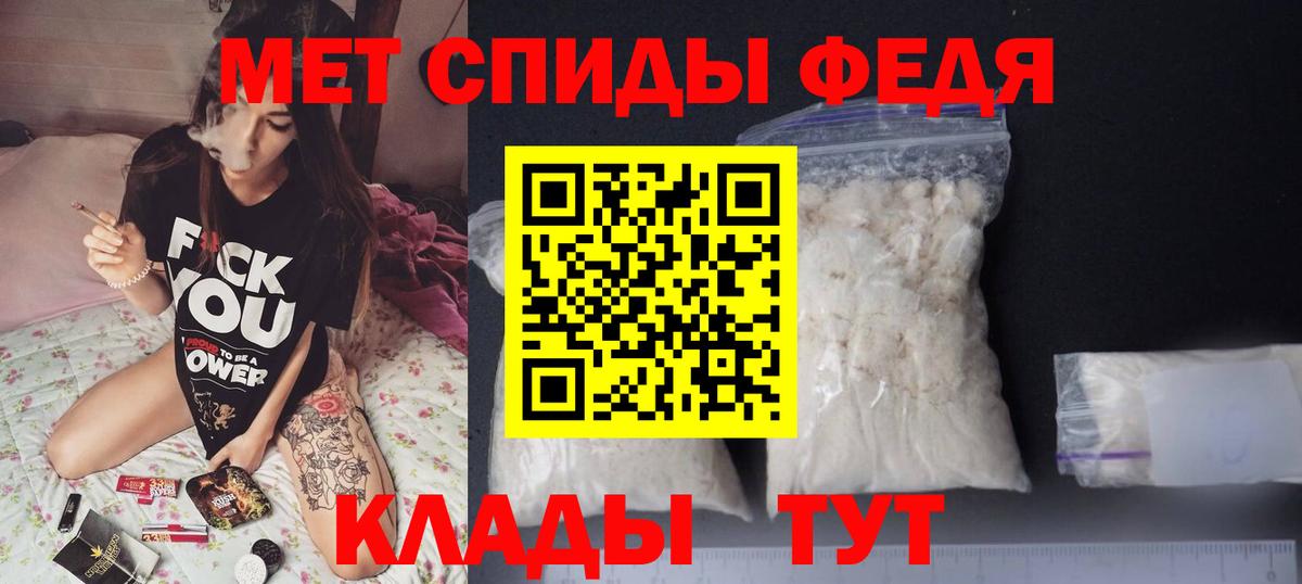 Королёв  Amphetamine  Вход с VPN  Amphetamine  blacksprut сайт  Amphetamine Premium 