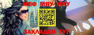 дмт Владимир