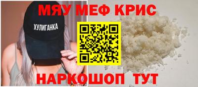 дмт Владимир