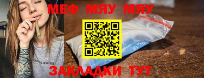 дмт Владимир