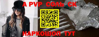 MDMA Владивосток