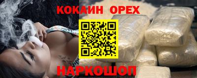 MDMA Владивосток