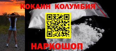 дмт Владимир