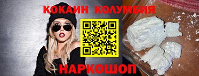 дмт Владимир