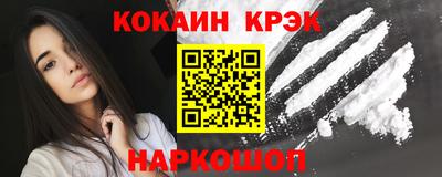 альфа пвп VHQ Владикавказ