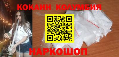 альфа пвп VHQ Владикавказ