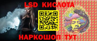 альфа пвп VHQ Владикавказ