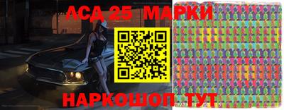 MDMA Владивосток