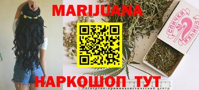 альфа пвп VHQ Владикавказ