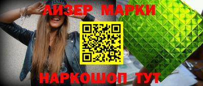 MDMA Владивосток