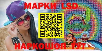 MDMA Владивосток