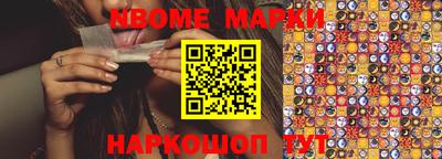 MDMA Владивосток