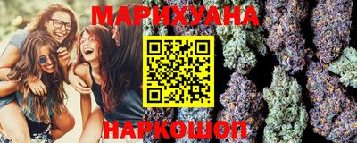 альфа пвп VHQ Владикавказ