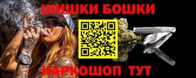альфа пвп VHQ Владикавказ