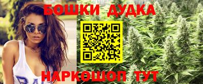 MDMA Владивосток