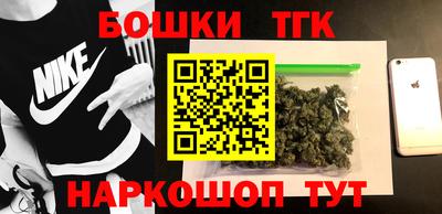дмт Владимир