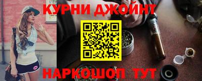 альфа пвп VHQ Владикавказ
