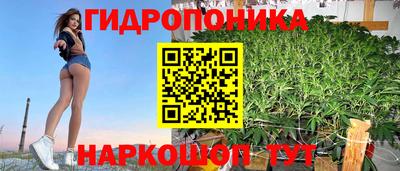 альфа пвп VHQ Владикавказ