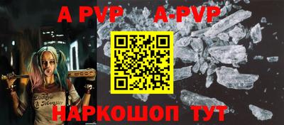 MDMA Владивосток