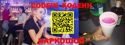 MDMA Владивосток