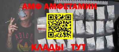 дмт Владимир