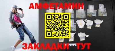 MDMA Владивосток