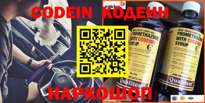 MDMA Владивосток