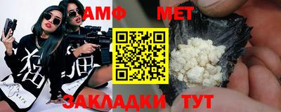дмт Владимир