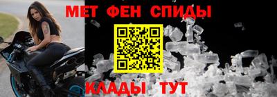 MDMA Владивосток