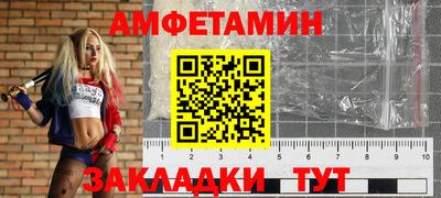 MDMA Владивосток