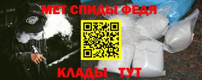 дмт Владимир