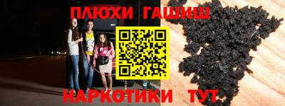 альфа пвп VHQ Владикавказ