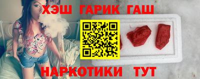 MDMA Владивосток