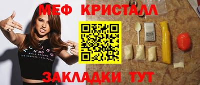 MDMA Владивосток